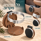 מבט מלא על המחזיק עם גימור מתכתי, בסיס מתקפל ותפס אחורי